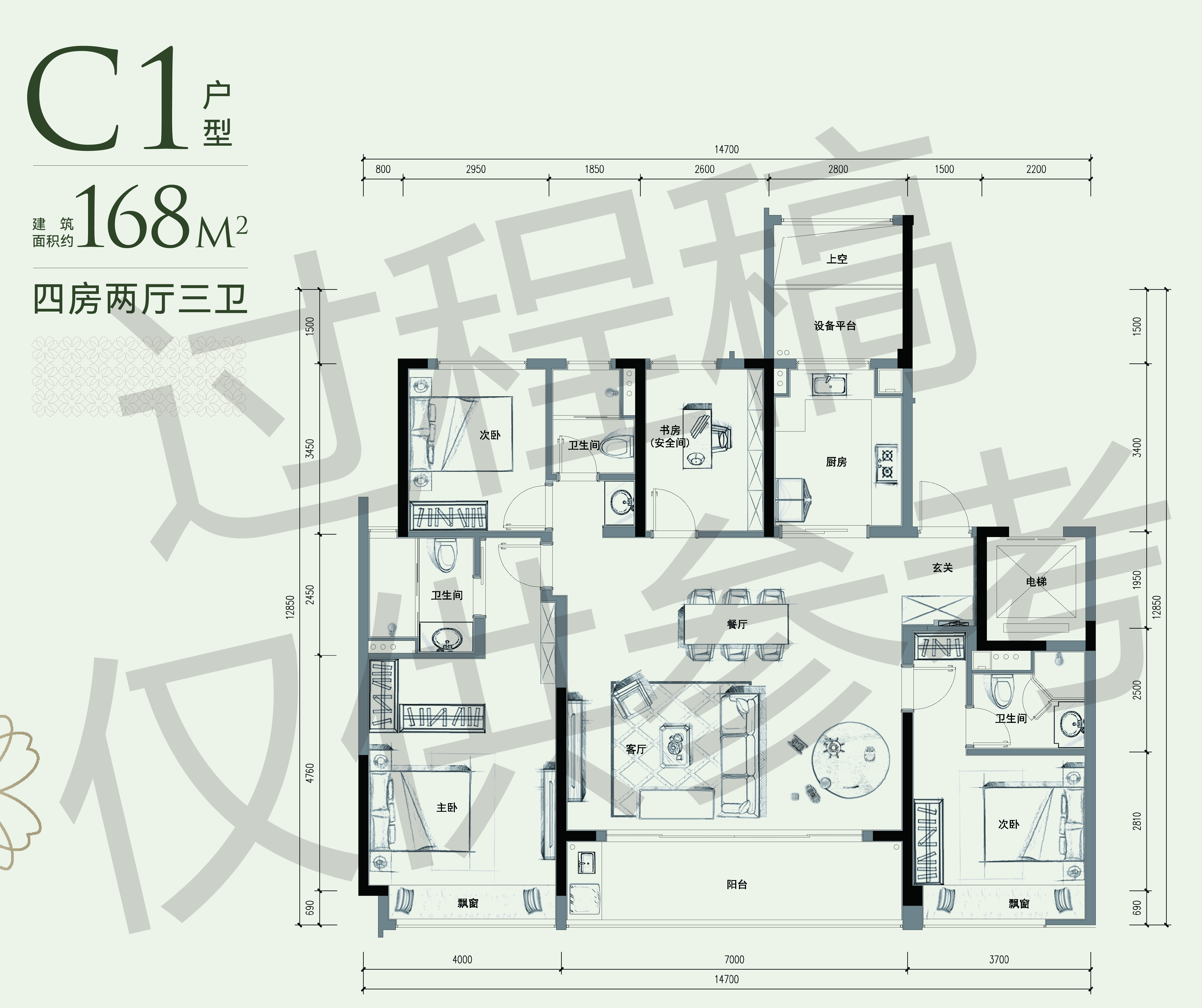 7279772186fe13248fa240535c0377b