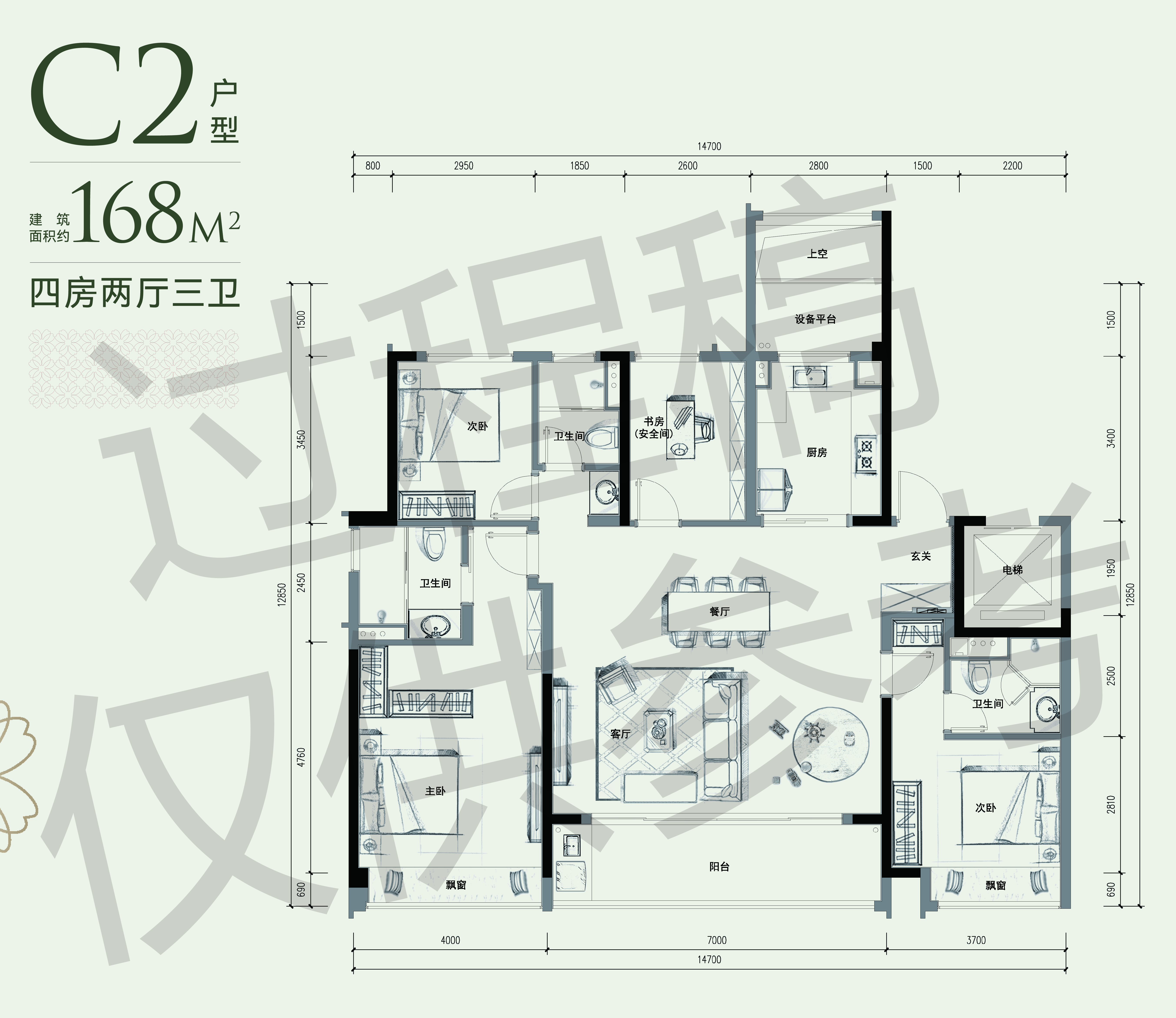 c1450ab034af747d84db217972f6117