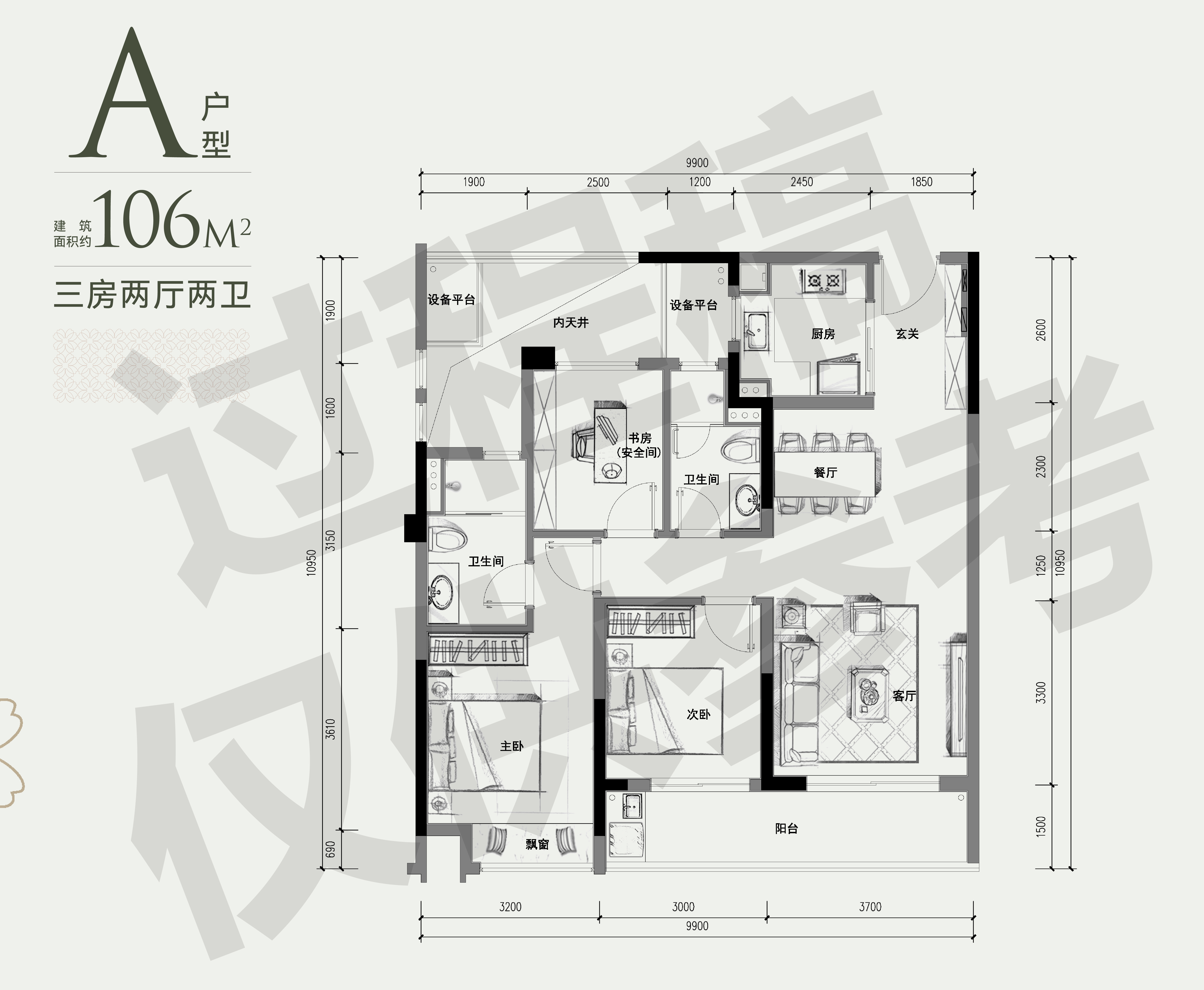 c306c725b034230b13ff9f89fdf04e1