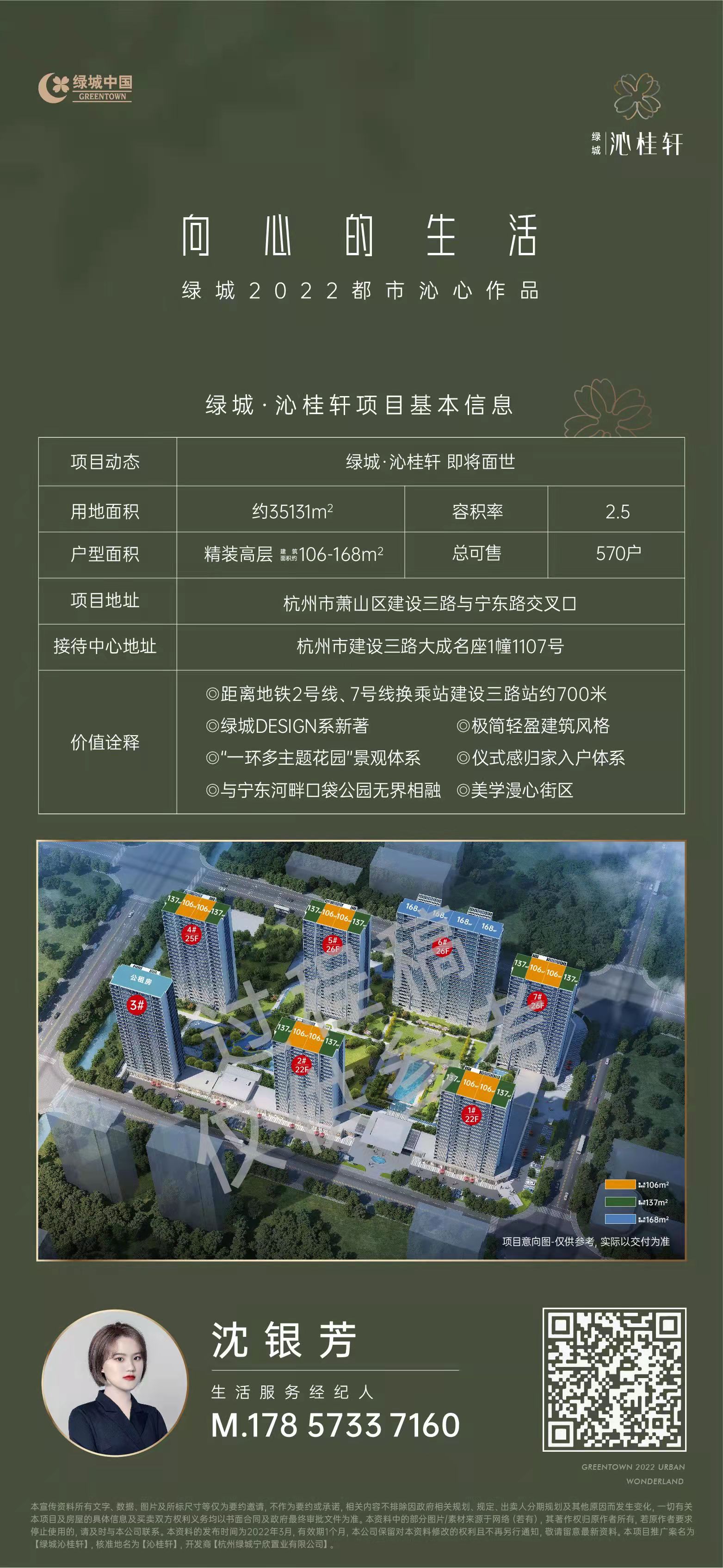 e96d23d882b4a7f30ce72efe5c1ccd8