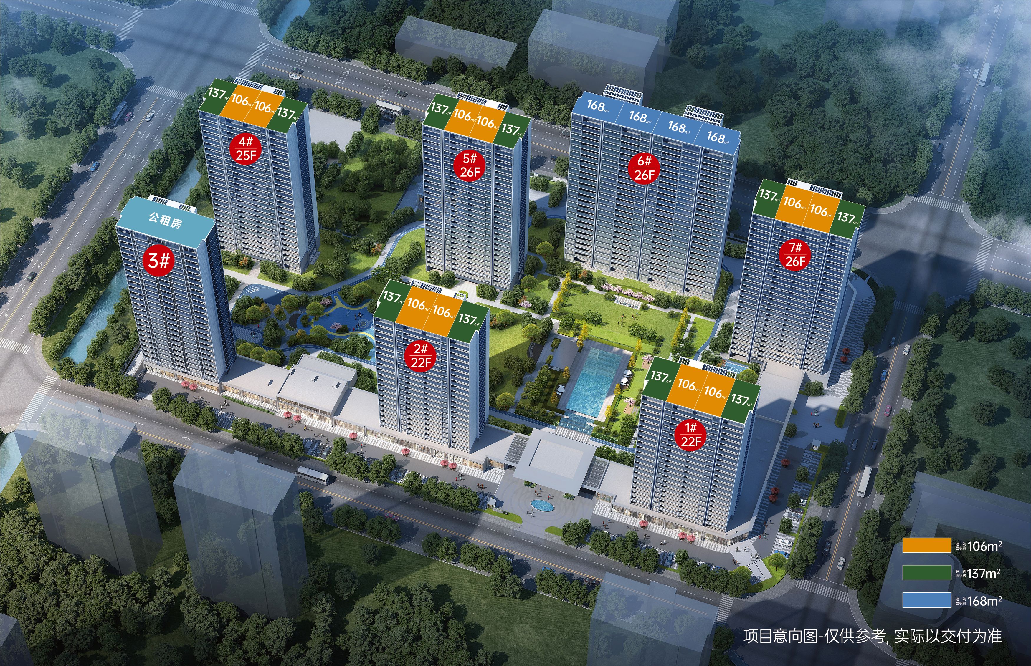 fc847a01392f4ca369a77949e9f444c