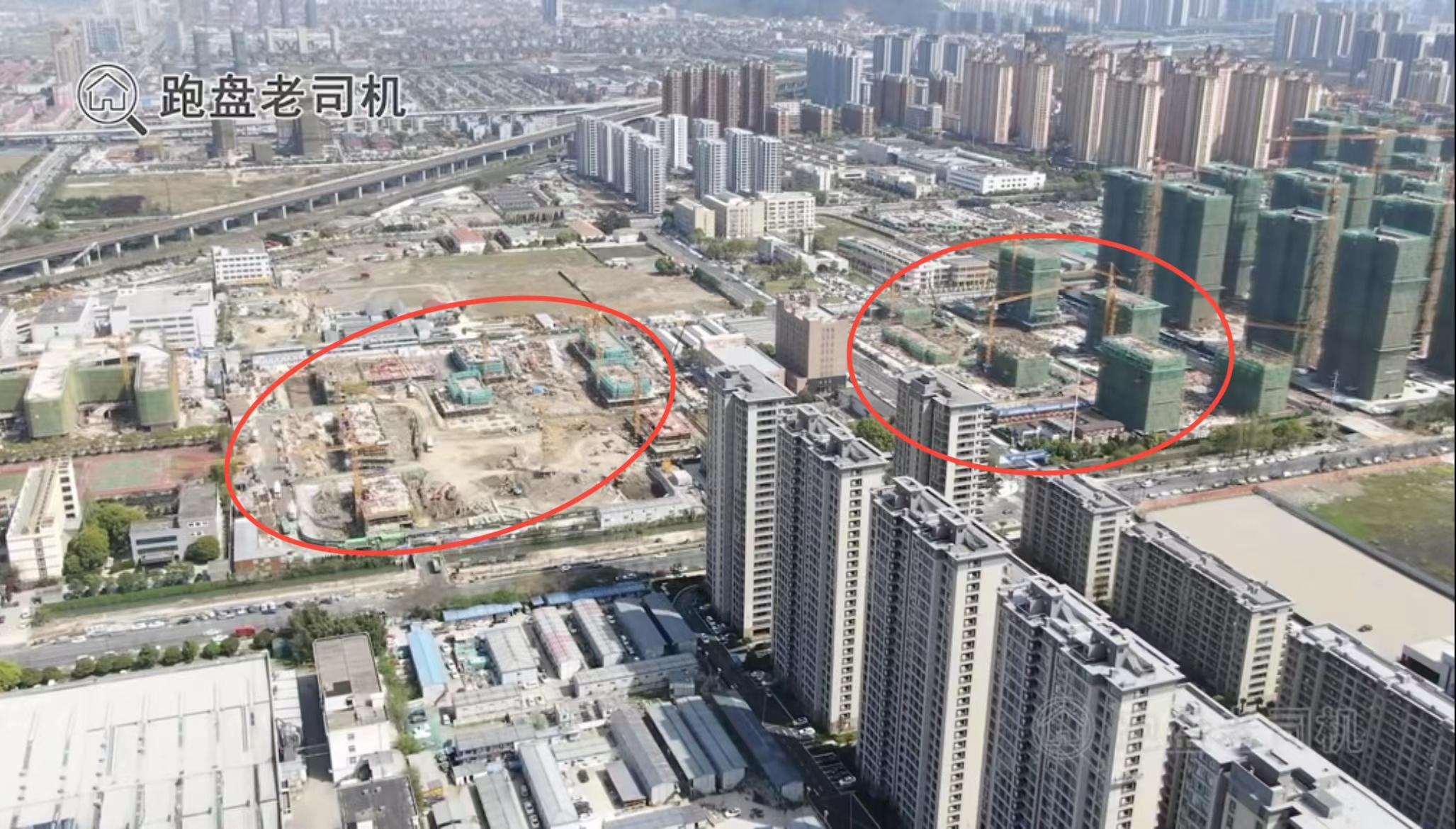 image-20220401214843081