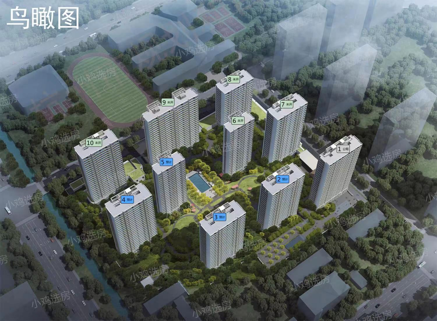 image-20220401214852416