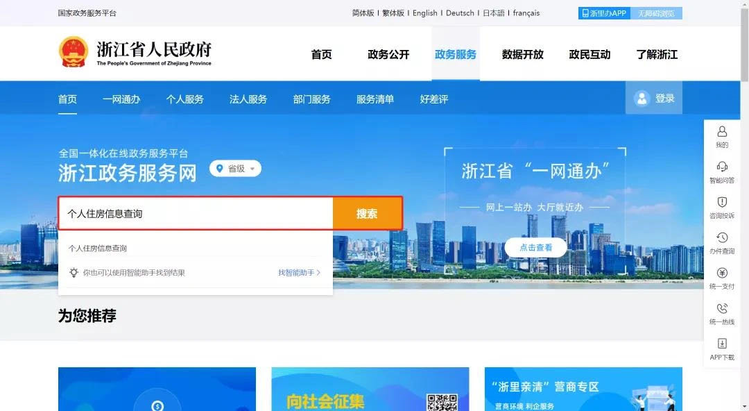 image-20220410221040747