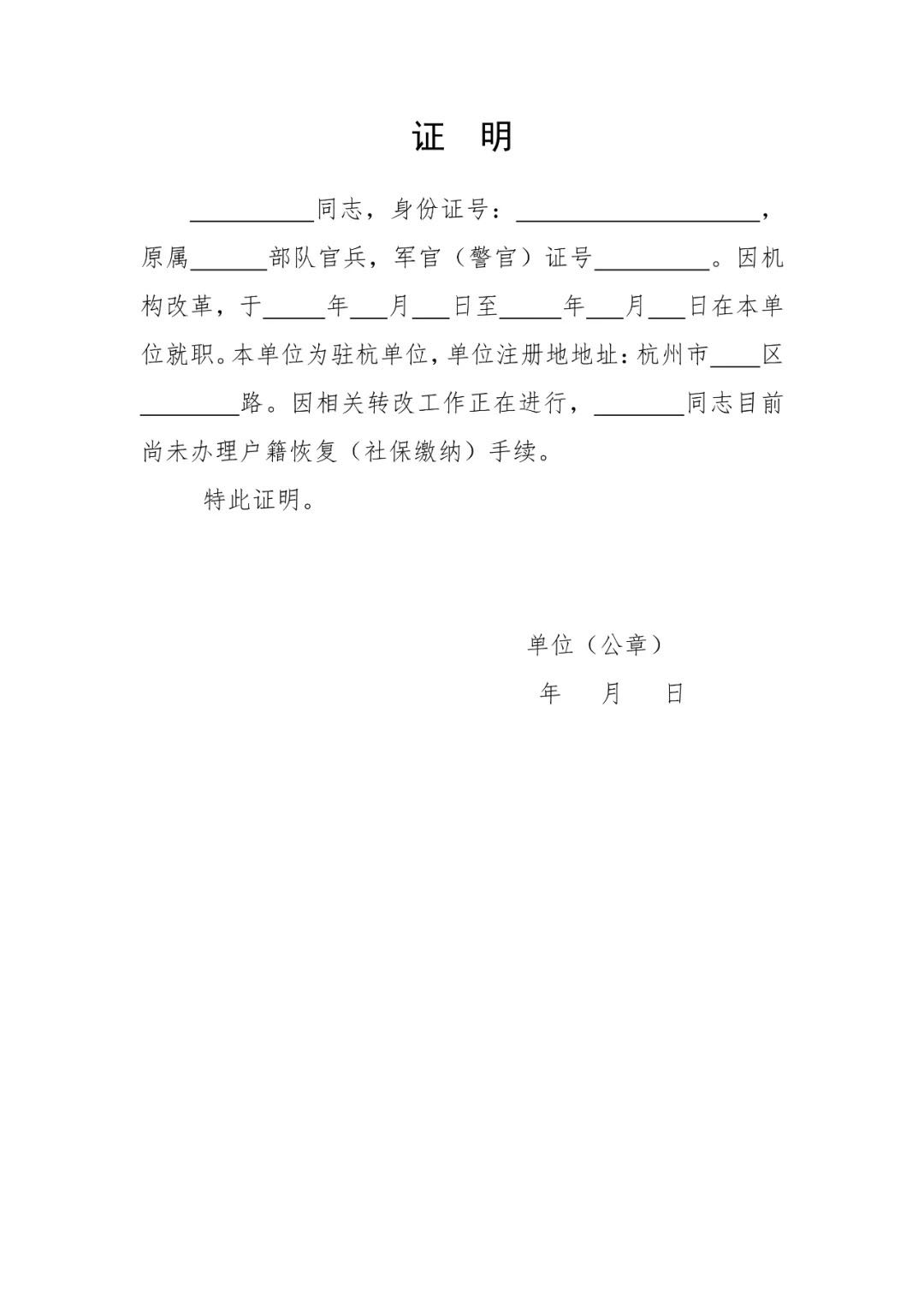 image-20220410221148888