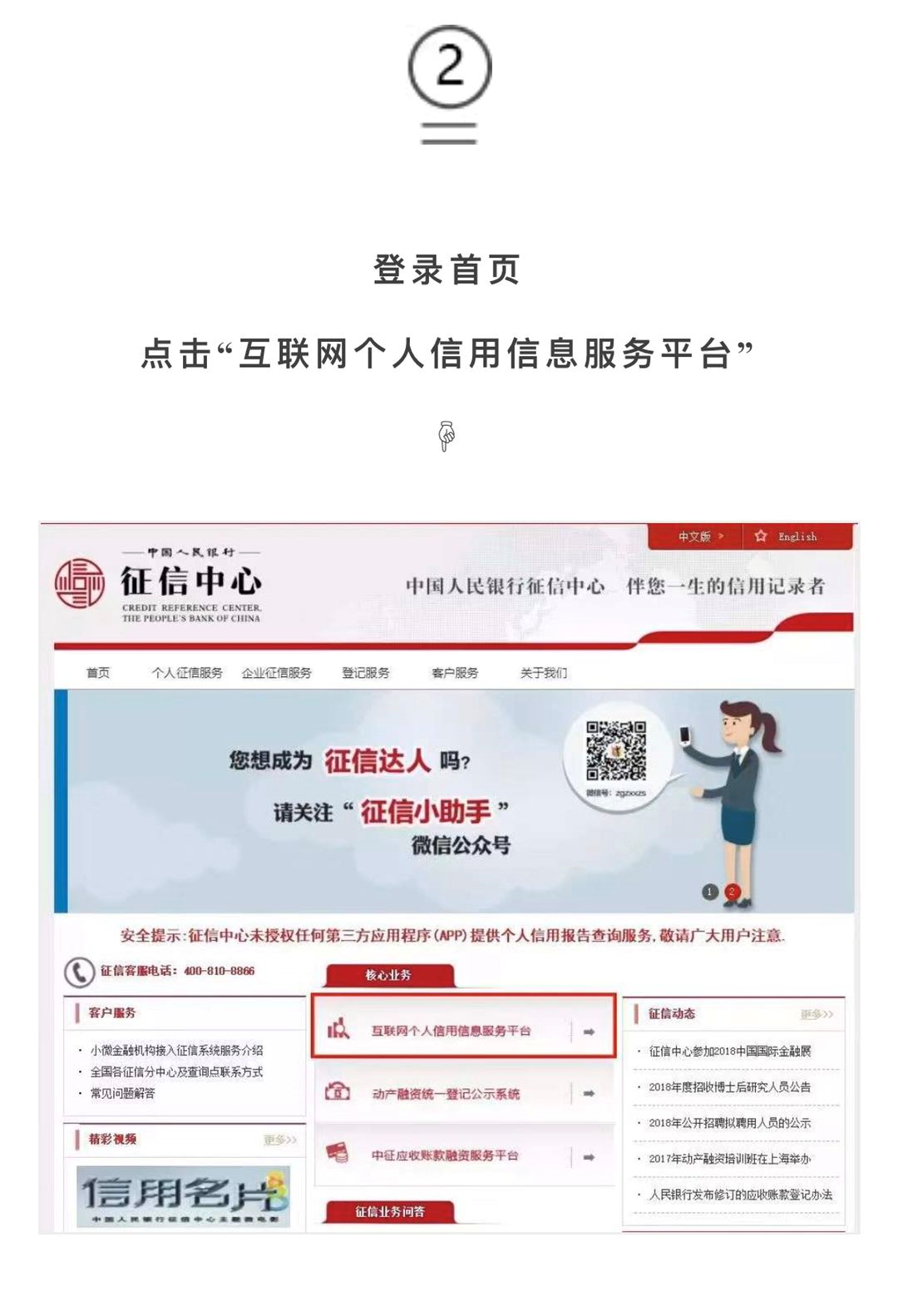 image-20220410221257968