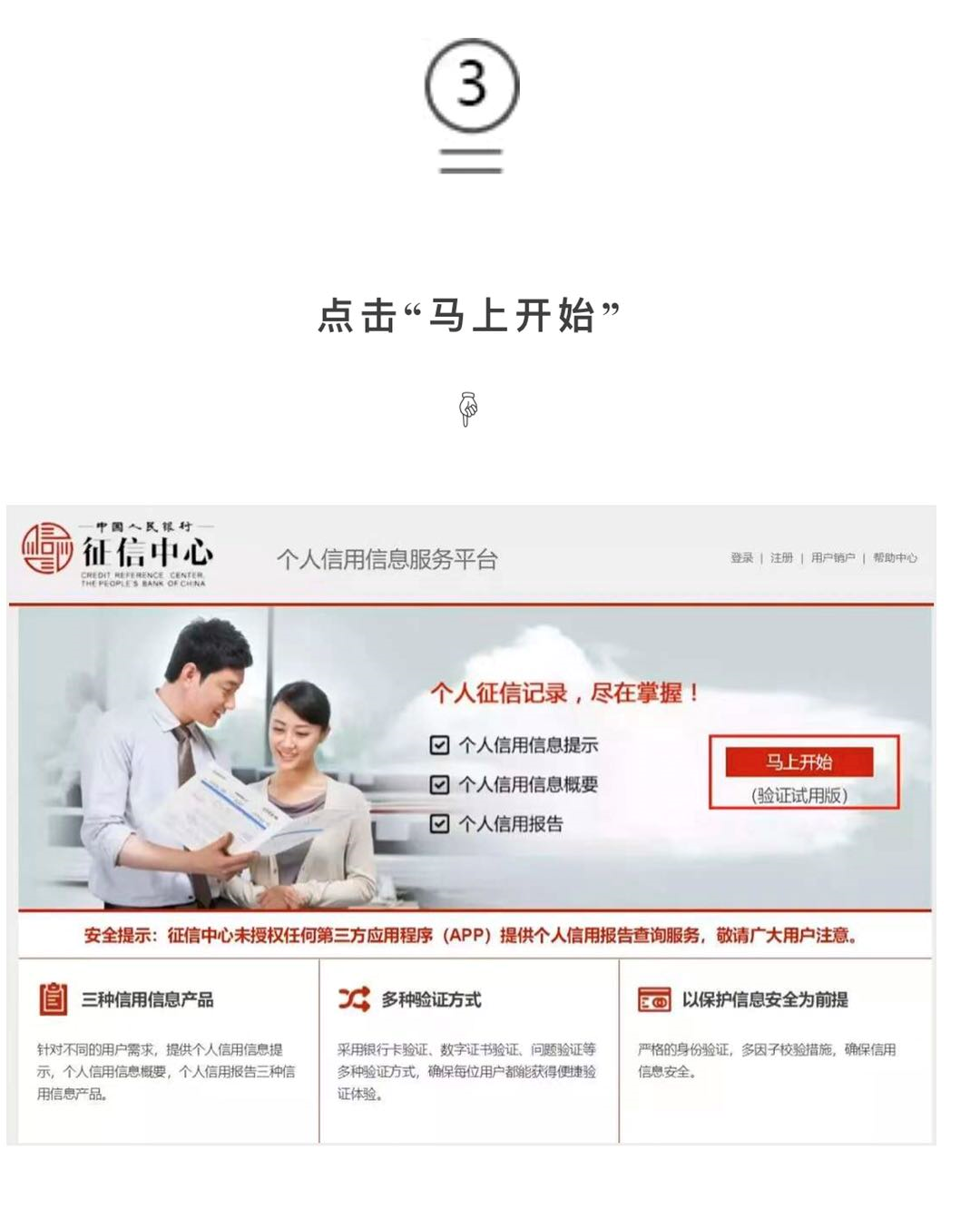 image-20220410221313435