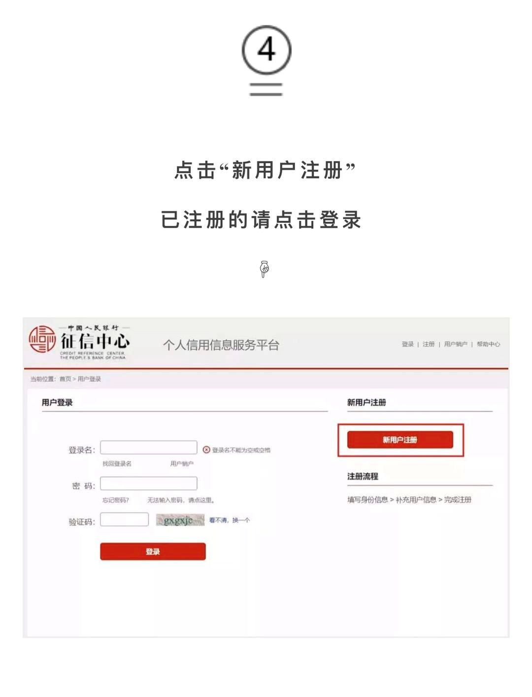 image-20220410221319401