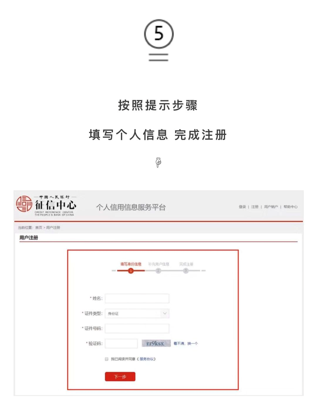 image-20220410221326148