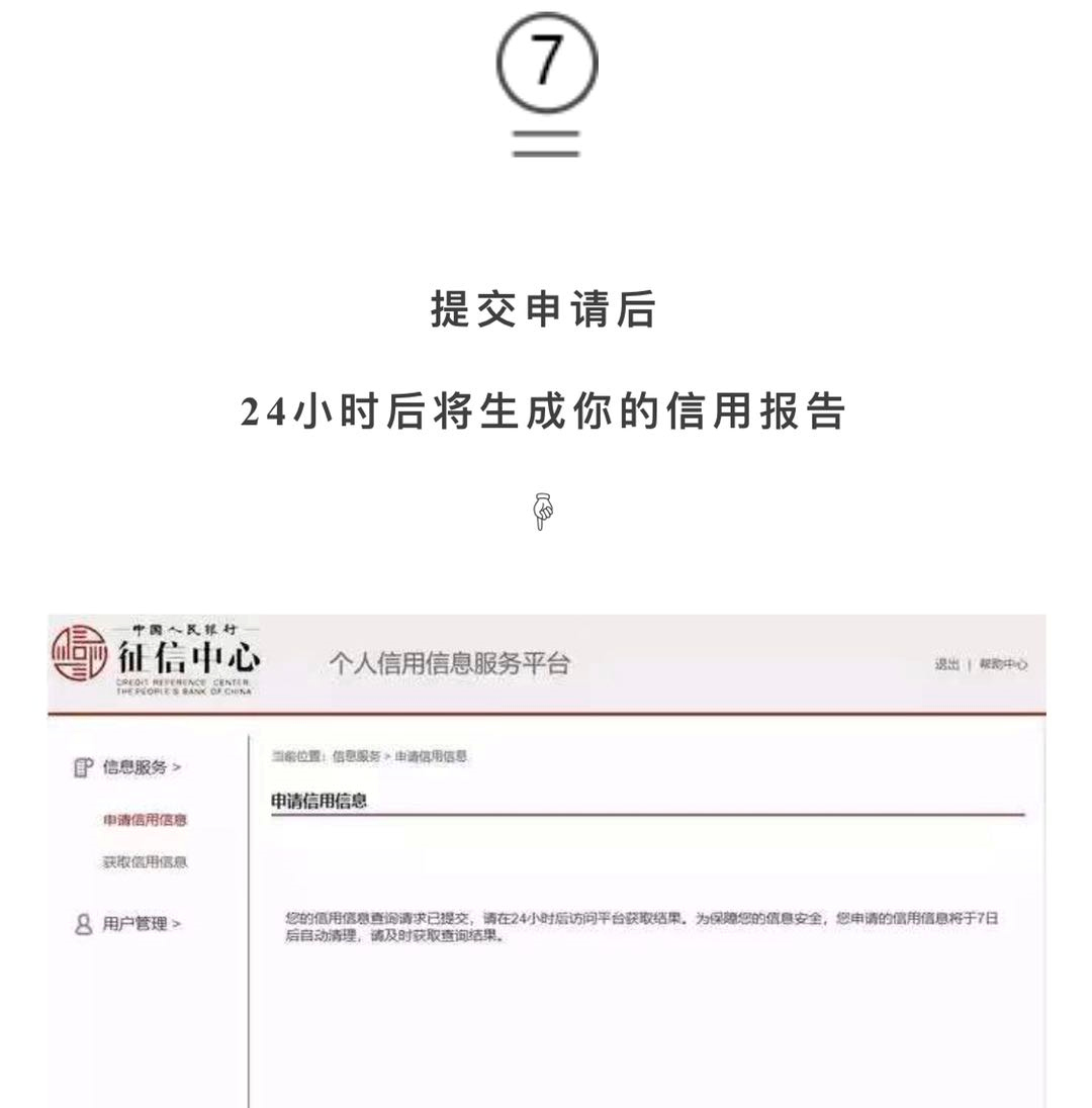 image-20220410221350386