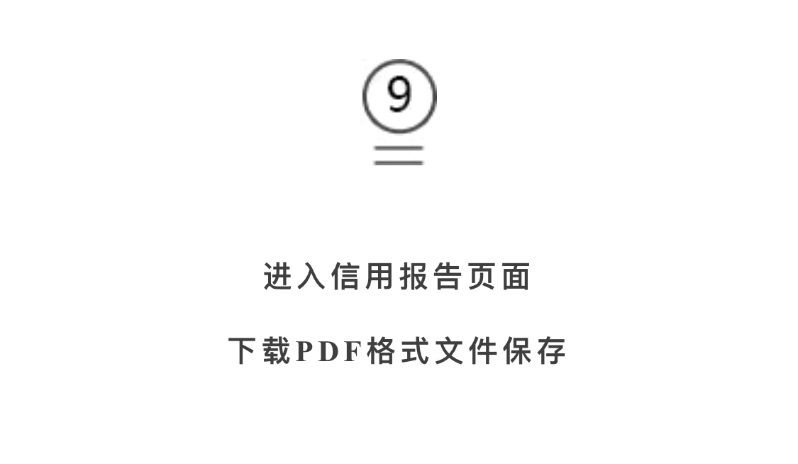 image-20220410221407480